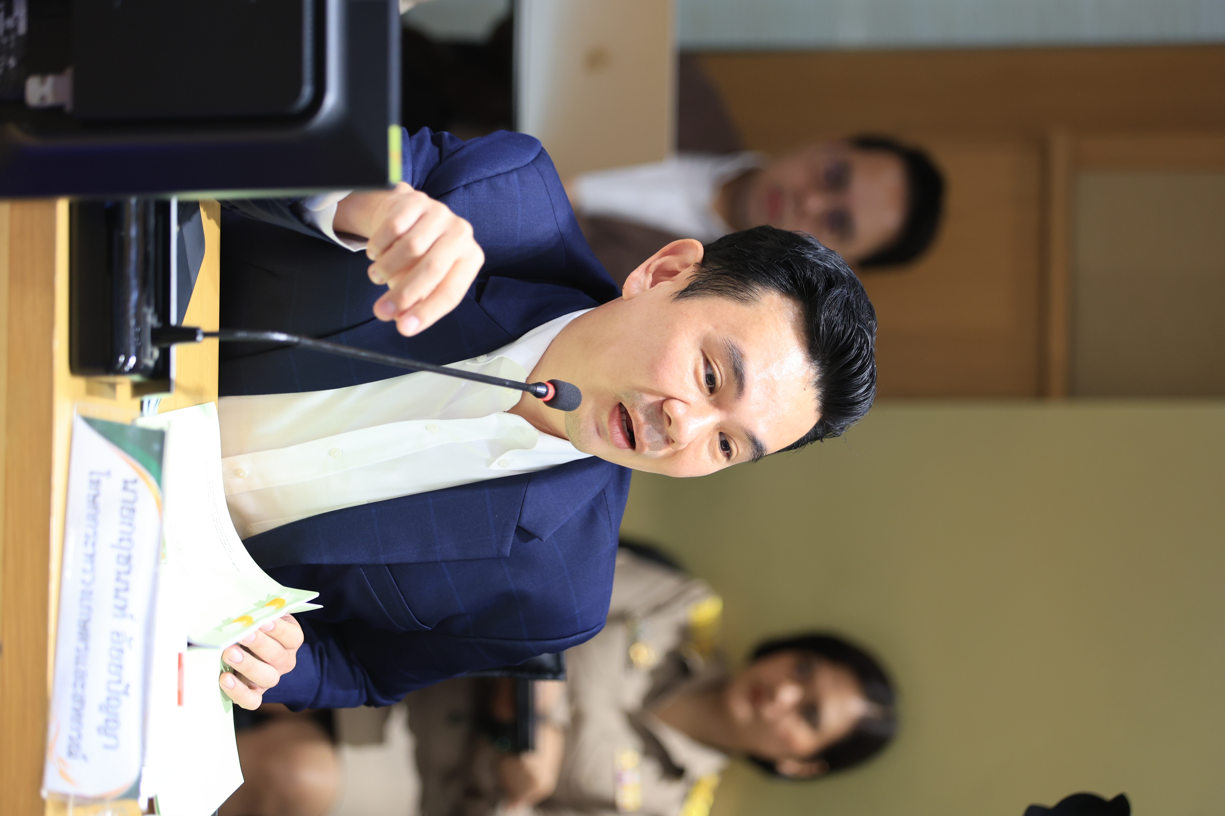 title - ส.ป.ก. ร่วมประชุมคณะกรรมการบริหารนโยบาย ครั้งที่ 1/2569